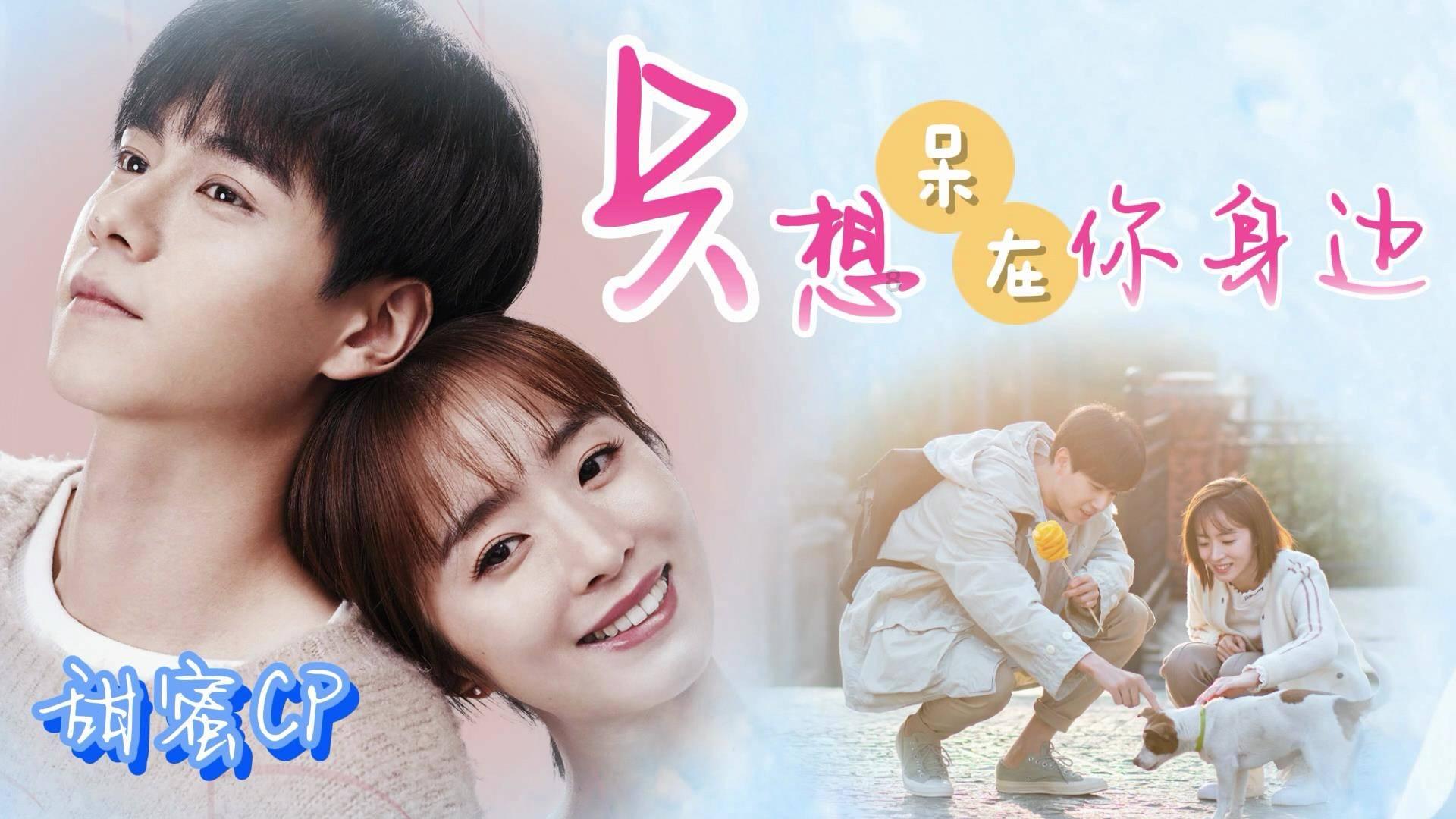 山药怎么吃好？